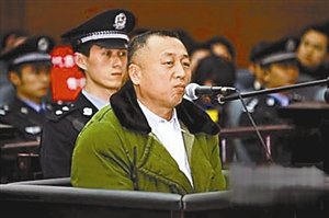 李庄向最高检控告重庆专案组警员涉嫌徇私枉法(图)