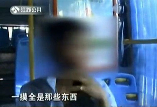 宿迁维权网