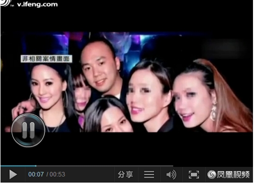 小s老公涉迷奸案图 