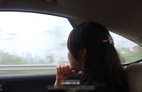 重庆官员不雅照女主角赵红霞照片