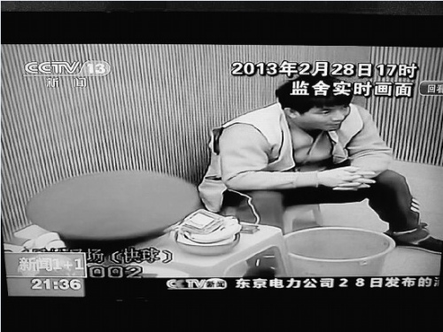 湄公河“10·5”案4名罪犯糯康、桑康·扎萨、依莱、扎西卡,将被执行死刑。