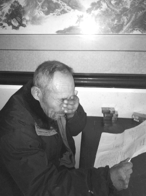 男子被告与人通奸获刑 申冤50年获判无罪/图