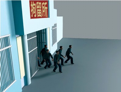 云南镇雄37名在押人员集体逃跑