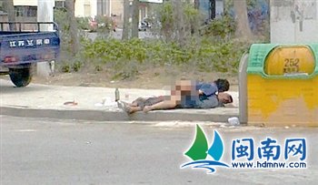 不雅照