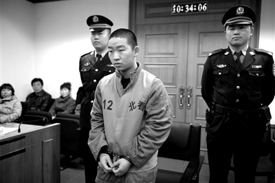 19岁中学生替女友出气扎死16岁同学(图)