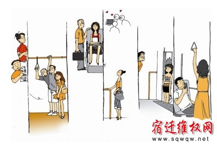 公交上易走光座位图