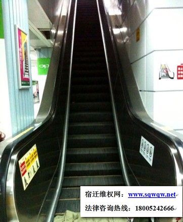 突遇电梯事故怎么办(组图) 4