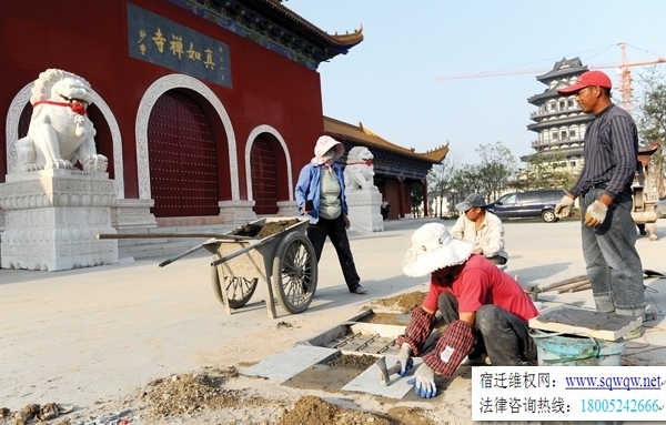 宿迁景点又一好去处——真如禅寺