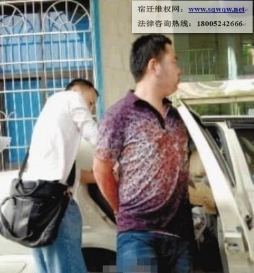宅男课堂上30多刀捅死