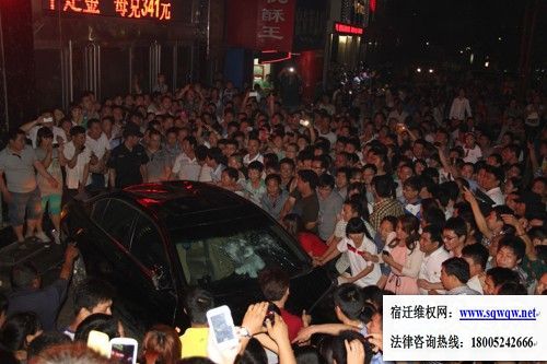 河南肇事女车主扬言“我后台硬” 已被警方拘留 图