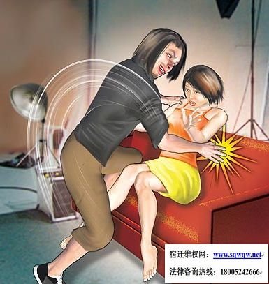 女子拍艺术照遭强奸图 