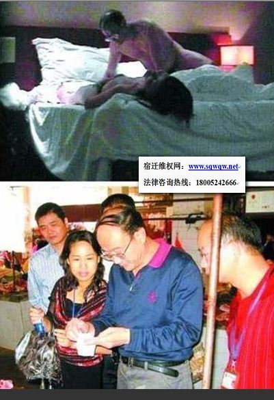 广西床照门男主角获刑十年 非法所得共有108万多元