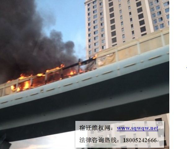　最新消息：厦门BRT公交车起火事故造成42人死亡33人受伤