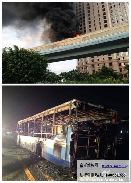 厦门BRT公交车发生爆炸 已有20人死亡30人受伤3