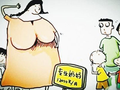 富豪直饮人奶