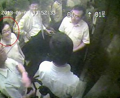 网曝上海高院五名官员集体召妓监控视频