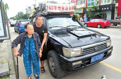 62岁儿子造“房车”带百岁母亲游全国