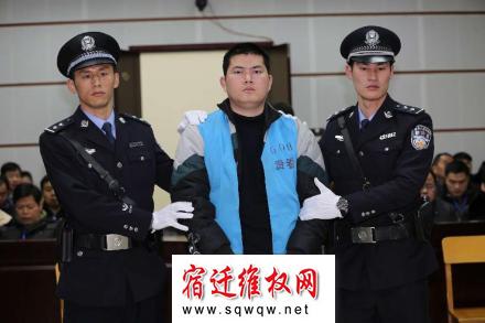 广西平南民警胡平因故意杀人罪被判死刑 